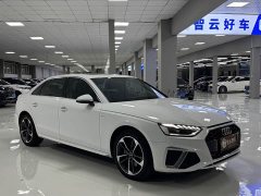 Audi A4L 2024 40 TFSI Fashion Dynamic - ფოტო 3