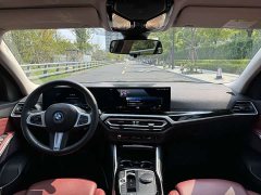 BMW i3 2024 eDrive 35 L - ფოტო 19