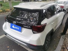 Toyota Yaris L Zhixuan 2022 Zhixuan X 1.5L CVT Luxury Plus - ფოტო 3