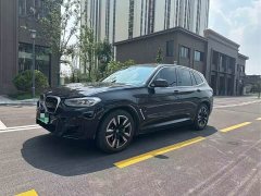 BMW iX3 2023 sDrive40 Premier - ფოტო 1