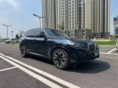 BMW iX3 2023 sDrive40 Premier - ფოტო 3