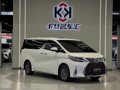 Lexus LM 2020 300h 7-Seater Elegant Edition - ფოტო 3