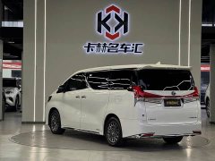 Lexus LM 2020 300h 7-Seater Elegant Edition - ფოტო 4