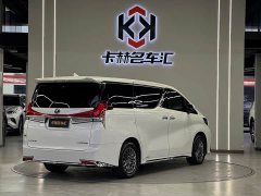 Lexus LM 2020 300h 7-Seater Elegant Edition - ფოტო 6