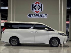 Lexus LM 2020 300h 7-Seater Elegant Edition - ფოტო 8