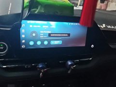 Wuling Kaijie 2022 280T 1.5T CVT Flagship - ფოტო 13
