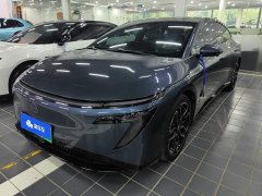 Nissan N7 625 Max - ფოტო 1