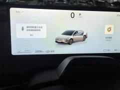 Nissan N7 625 Max - ფოტო 14