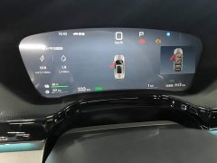 BYD Yuan Plus DM-i 2025 Smart Driving Edition 115KM Premium - ფოტო 14