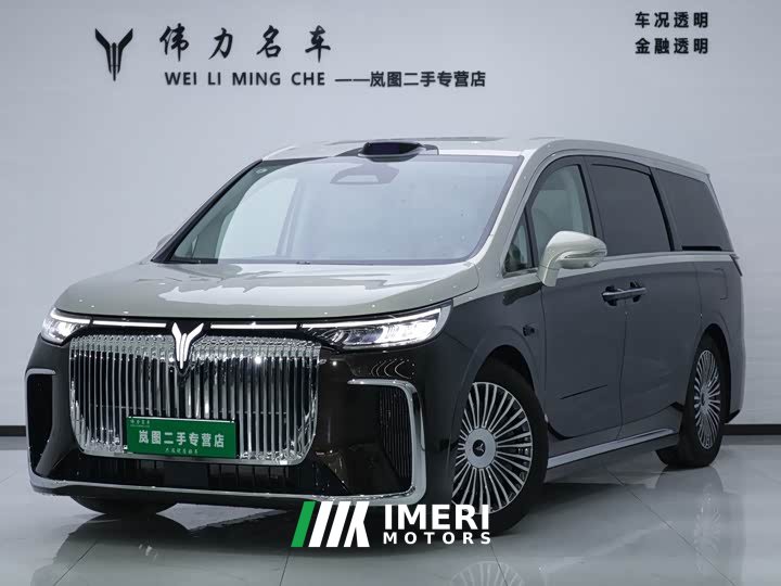 Avatr Dream Car PHEV AWD Flagship Qiankun Edition - ავტომობილი ჩინეთიდან