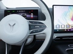 Avatr Dream Car PHEV AWD Flagship Qiankun Edition - ფოტო 10