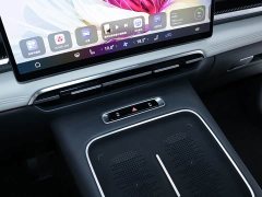Avatr Dream Car PHEV AWD Flagship Qiankun Edition - ფოტო 12