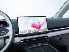 Avatr Dream Car PHEV AWD Flagship Qiankun Edition - ფოტო 13
