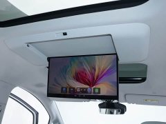 Avatr Dream Car PHEV AWD Flagship Qiankun Edition - ფოტო 19