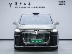 Avatr Dream Car PHEV AWD Flagship Qiankun Edition - ფოტო 2