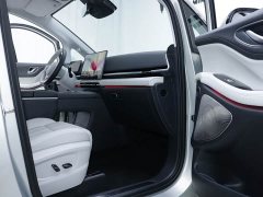 Avatr Dream Car PHEV AWD Flagship Qiankun Edition - ფოტო 5