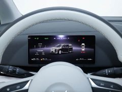 Avatr Dream Car PHEV AWD Flagship Qiankun Edition - ფოტო 8