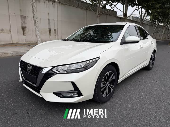Nissan Sylphy 1.6L XL CVT Comfort Edition