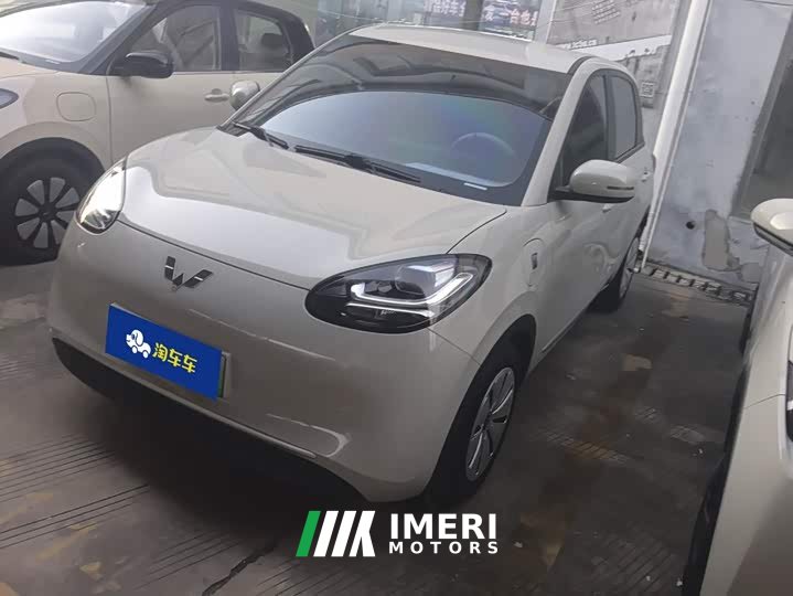 Wuling Binguo 333km Joy Edition - ავტომობილი ჩინეთიდან