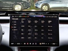 Xiaomi YU7 Four-Wheel Drive GT - ფოტო 11