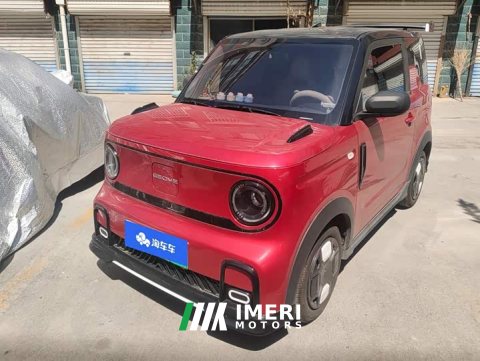 2025 Geely Panda 210km Panda Kart Pig Hero Limited Edition - ავტომობილი ჩინეთიდან