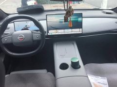 Nissan N7 625 Max - ფოტო 12
