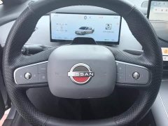 Nissan N7 625 Max - ფოტო 15