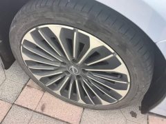 Nissan N7 625 Max - ფოტო 6