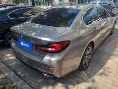BMW 5 Series 530Li xDrive Luxury Package - ფოტო 3