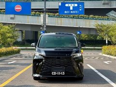 Lexus LM 2023 500h Six-Seat Premium Edition - ფოტო 1