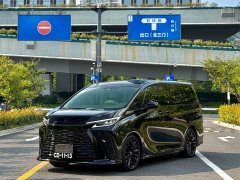 Lexus LM 2023 500h Six-Seat Premium Edition - ფოტო 3