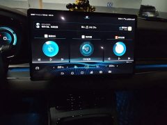BYD Han 2020 EV Dual Motor High Performance Flagship - ფოტო 9