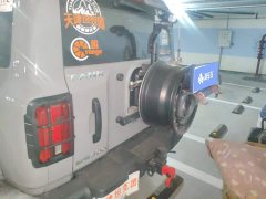 Tank 300 2.0T Tank Ranger - ფოტო 4