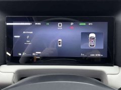BYD Yuan UP Smart Drive 401KM Vitality Edition - ფოტო 10