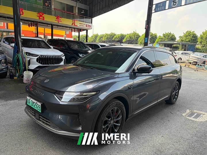 Leapmotor Leapo C11 Pure Electric 500 Comfort Edition - ავტომობილი ჩინეთიდან