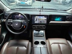 Leapmotor Leapo C11 Pure Electric 500 Comfort Edition - ფოტო 5