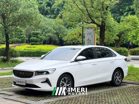 2022 Geely Emgrand 4th Generation 1.5L Manual Luxury - ავტომობილი ჩინეთიდან