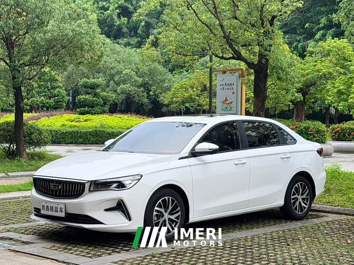 Geely Emgrand 4th Generation 1.5L Manual Luxury