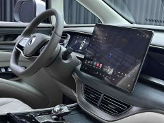 Denza BYD Denza D9 DM-i 970 AWD Premium Edition - ფოტო 7