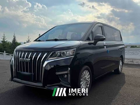 2023 BAIC Ruisheng Ace Ruisheng Wangpai M7 2.0L Automatic Long-wheelbase Business 7-seater