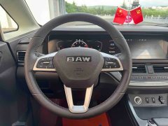 Beijing Ruisheng Ace Ruisheng Wangpai M7 2.0L Automatic Long-wheelbase Business 7-seater - ფოტო 15