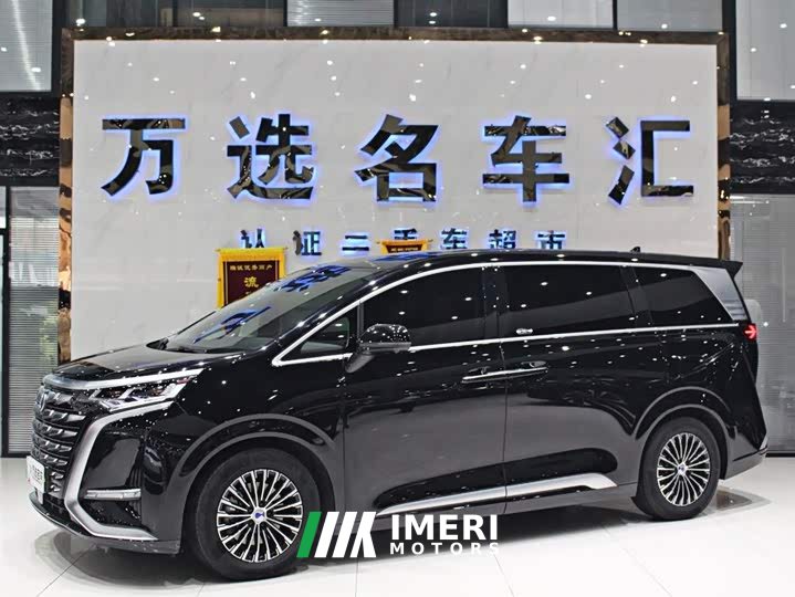 Denza D9 DM-i 980 AWD Luxury