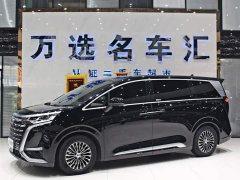 Denza BYD Denza D9 2024 DM-i 980 AWD Luxury - ფოტო 1