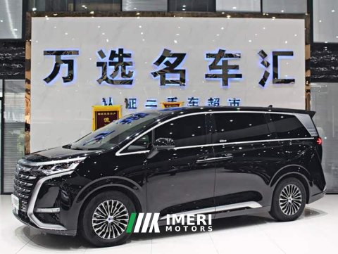 2025 Denza BYD Denza D9 2024 DM-i 980 AWD Luxury - ავტომობილი ჩინეთიდან