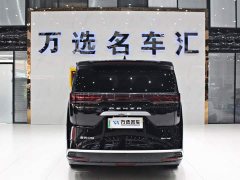 Denza BYD Denza D9 2024 DM-i 980 AWD Luxury - ფოტო 15