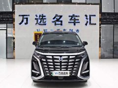 Denza BYD Denza D9 2024 DM-i 980 AWD Luxury - ფოტო 2