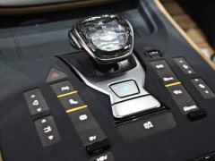 Denza BYD Denza D9 2024 DM-i 980 AWD Luxury - ფოტო 8