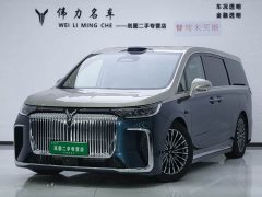 Voyah Lantu Dreamchaser 2026 PHEV Qiankun Ultra - ფოტო 1