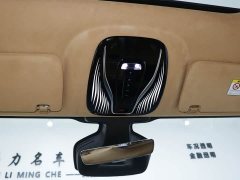 Voyah Lantu Dreamchaser 2026 PHEV Qiankun Ultra - ფოტო 13