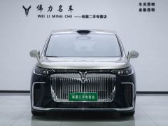 Voyah Lantu Dreamchaser 2026 PHEV Qiankun Ultra - ფოტო 2